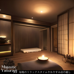 The Day Before the Storm