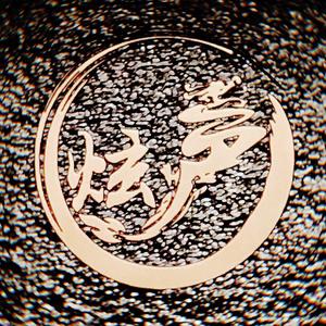 《追光者》DazzleVoice炫声乐团