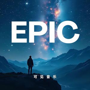 大气宣传-锦绣万里(1分钟、1分钟、30秒)