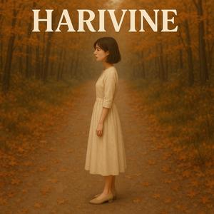 Do You Feel the Same