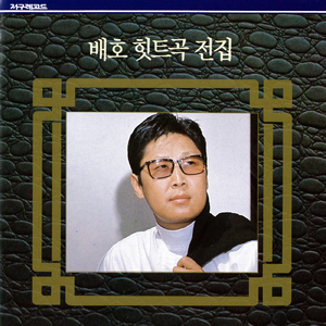 今日は告白する