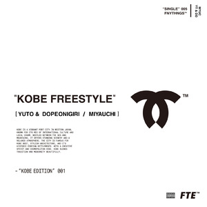 KOBE Freestyle