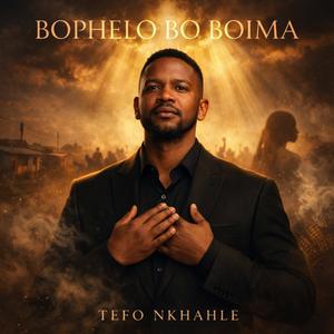 Naha Ya Rona - Ilizwe Lethu