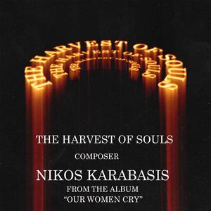 The harvest of souls by Nikos Karabasis