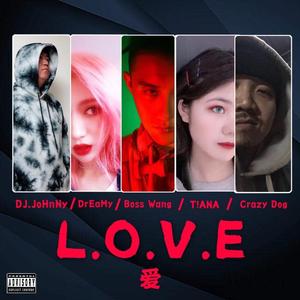 爱 (L.O.V.E)