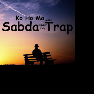 Ko Ho Ma