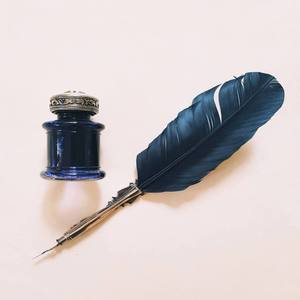 Незамеченный