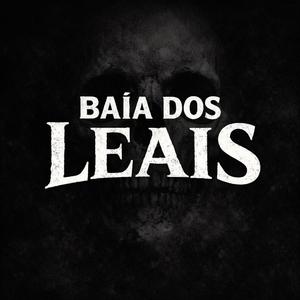 Baía dos Leais