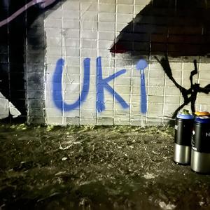 Unique(prod.CH4NUKI)