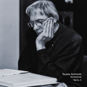 Сюрприз (Из к/ф "Здравствуй, река!")