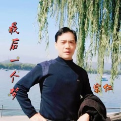 敢叫日月换新天 (Live)