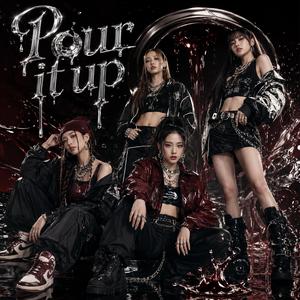 Pour it up (진하게 타일러)