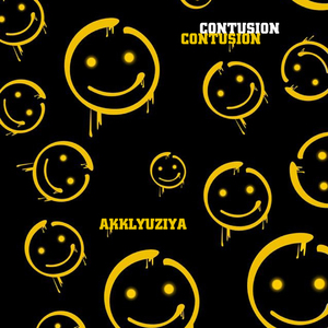 Love - a contusion