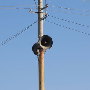 【FREE】Village horn beat