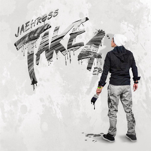 Wake Up (feat. Maribelle Anes)