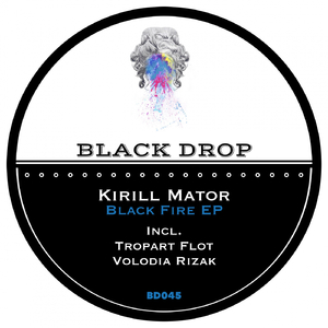 Black Fire (Original Mix)