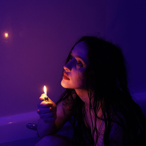 Быть с тобой (Снова)