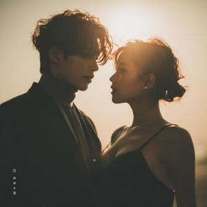 愿我们都能学会