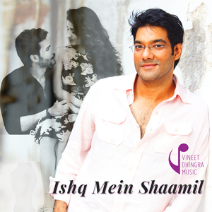 Ishq Mein Shaamil