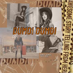 덤디덤디（DUMDi DUMDi）（翻自 (G)I-DLE）