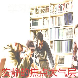 一尘不染浓度印象数