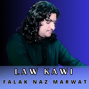 Law Kawi
