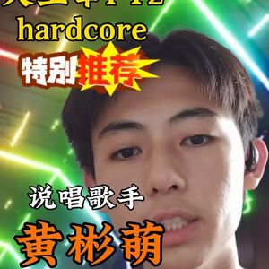 温柔乡（Prod.by赖建宜）