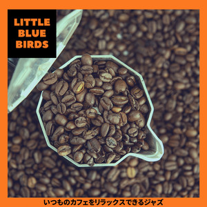 The Barista's Adventure II