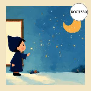 Місячний промінь