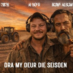 Onder Ou Straatligte