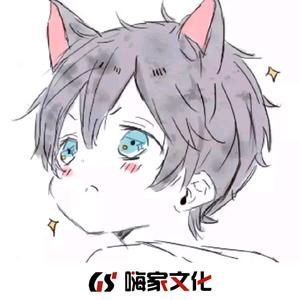 入戏太深 (DJ版)