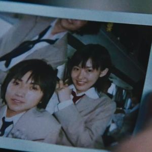 frosty w/jasper ok (prod. @aria_rotterdam)