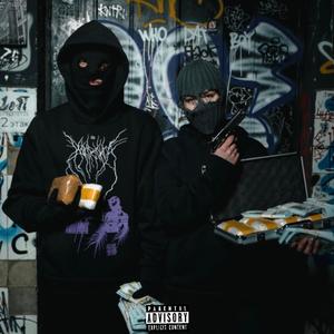 Stick Talk (feat. SLY)