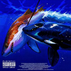 不太孟菲斯Outro