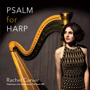 Impromptu No. 6 in D-Flat Major, Op. 86