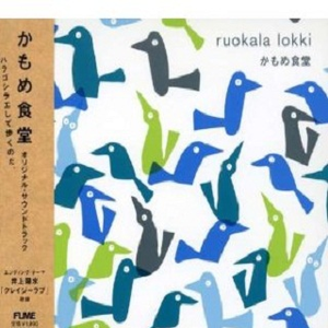 白いカーネーション