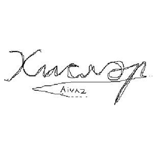 Сүнгән хисләр