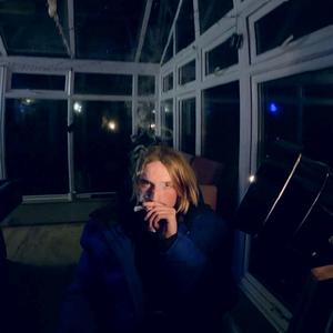 Rain Today (feat. the house of fallen angels)