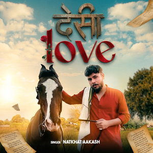 Desi Love
