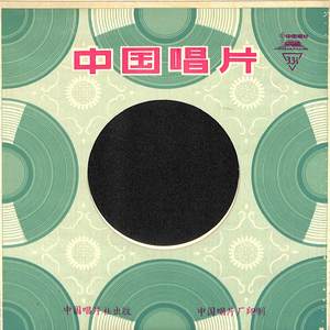 F大调浪漫曲 作品50