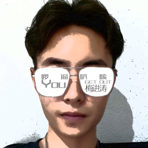 啰逼拔嗦 (正式版)