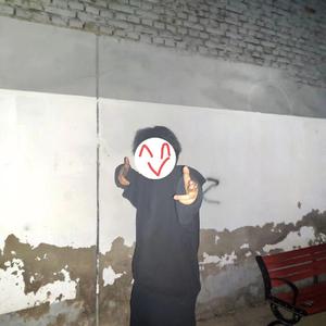 Shoot on you（prod by MEGA）