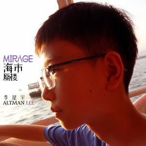 欢乐时光