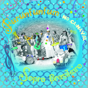 Upa! Upa! (a Canção do Trolinho)