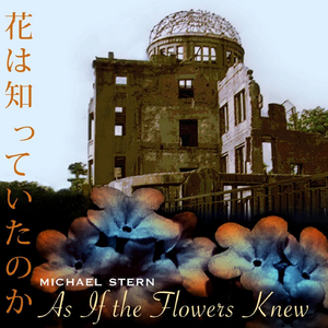 As If The Flowers Knew (Japanese Narrated Version)