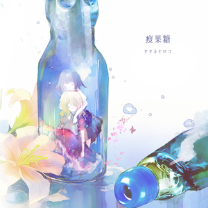 未知01