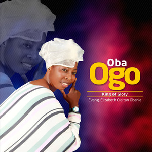 Mi Oriru Olorun Yi Ri