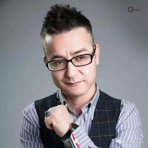 Gul Aghach Kelmepsegn