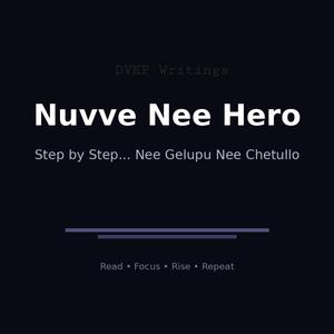 Nuvve Nee Hero (Telugu)