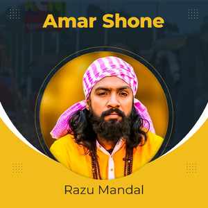 Amar Shone